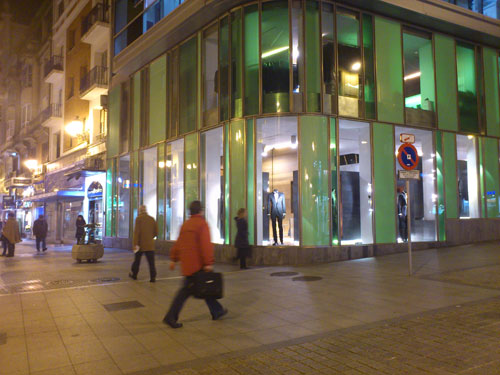 Foto de prueba de Sony Ericsson Xperia Ray, en Santander